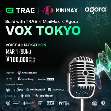 Cover Image for VOX TOKYO: Voice AI Hackathon for Social Impact