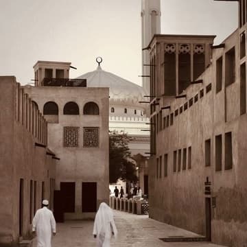 Cover Image for Jummah Walk & Lunch