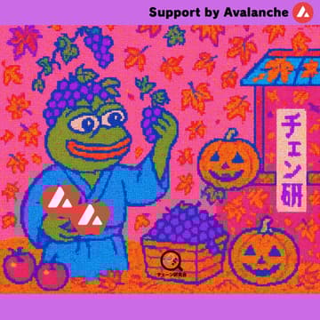 Cover Image for チェーン研究会🍎秋の収穫祭🍁