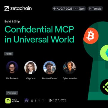 Cover Image for Confidential MCP in a Universal World