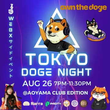 Cover Image for TOKYO DOGE NIGHT｜🍸🐕🎵 Music, Drinks & Cosplay Party @ Aoyama Club Edition