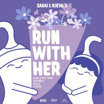 Cover Image for Run with Her - A Mother's Day Special