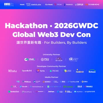 Cover Image for 2026GWDC·Hackathon Zone