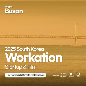 Cover Image for South Korea Workation | Hoppin Busan | Startup & Film 🚀🎬