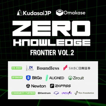 Cover Image for Zero Knowledge Frontier Japan🔐 vol.2