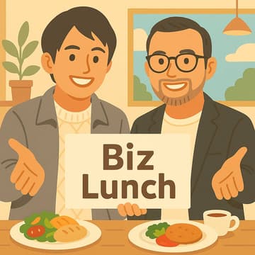 Cover Image for Biz Lunch ウェルネス
