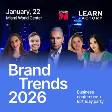 Cover Image for Brand Trends 2026