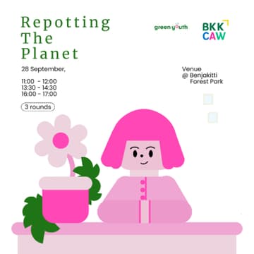 Cover Image for Re-potting the Planet: Plant Your Climate Action