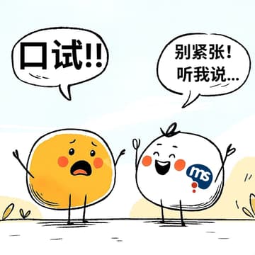 Cover Image for Mind Stretcher Last Minute PSLE Chinese Oral Boost Clinic with the Head of Chinese