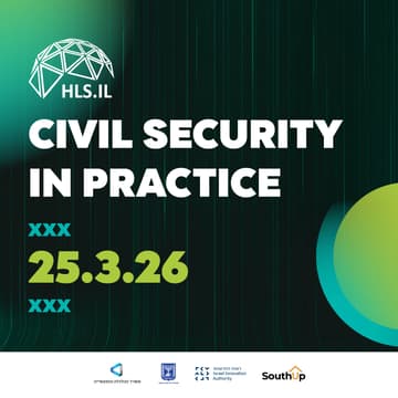 Cover Image for HLS.IL | ביטחון אזרחי – הלכה למעשה