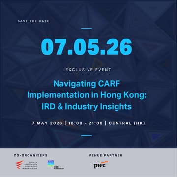 Cover Image for Navigating CARF Implementation in Hong Kong: IRD Insights + Industry Insights