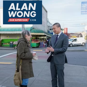 Cover Image for Canvassing For Alan Wong For D4