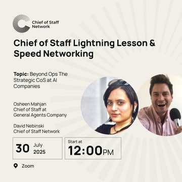 Cover Image for CoS Network Lightning Lesson and Speed Networking (July 30)