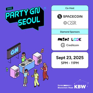 Cover Image for PartyGN by Spacecoin & GSR - DePIN & RWA & Web3