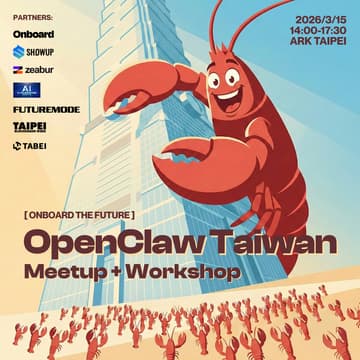 Cover Image for OpenClaw Taiwan Meetup + Workshop