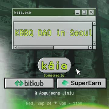 Cover Image for KBBQ DAO in Seoul ⟡ Hosted by Kaia ft. grill master FalconX