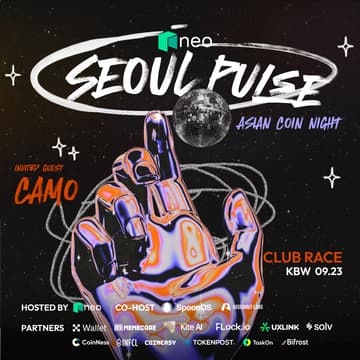 Cover Image for Seoul Pulse by Neo: Asian Coin Night