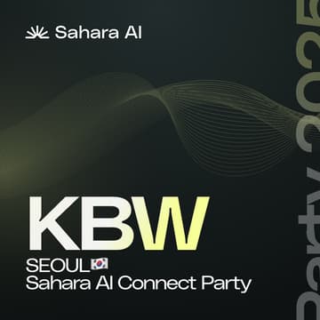 Cover Image for Sahara AI Connect Party | KBW 2025