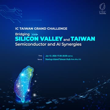 Cover Image for Bridging Silicon Valley and Taiwan: Semiconductor & AI Synergies
