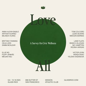 Cover Image for Love All: A Survey on Civic Wellness | TMAC Private Opening Night