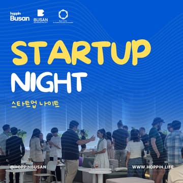 Cover Image for W-DAY | Startup Night 🚀