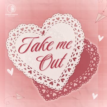 Cover Image for Take Me Out by London ABACUS