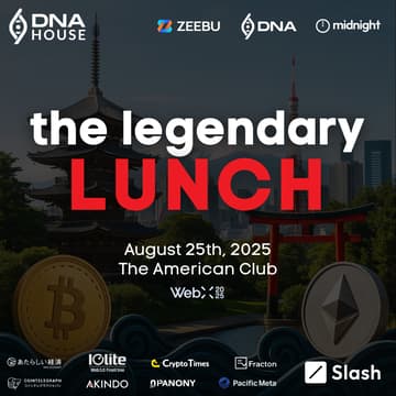 Cover Image for LEGENDARY LUNCH | DNA House Presents The Cardano Takeover with Zebuu, Midnight, Slash & DNA