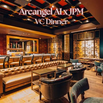 Cover Image for Arcangel AI x JPM Private VC Dinner