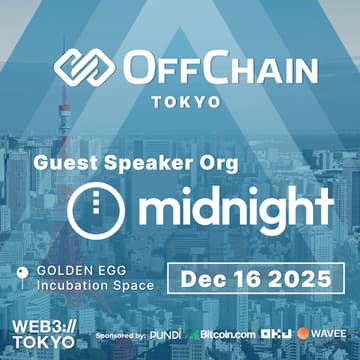 Cover Image for OffChain Tokyo x Midnight