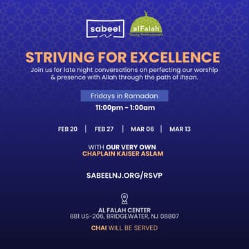 Cover Image for Sabeel - Striving For Excellence