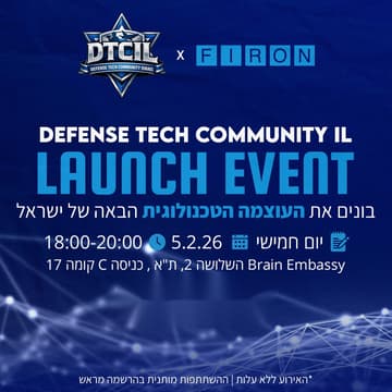 Cover Image for Defense-Tech IL Launch event