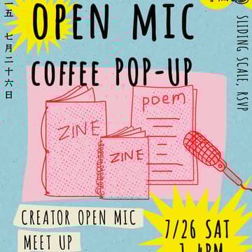 Cover Image for 🎤 Creator Open Mic + ☕ Coffee Pop-Up | 此間开放麦 + 咖啡快闪小站