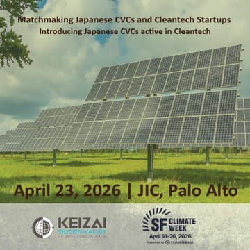 Cover Image for Matchmaking Japanese CVCs and Cleantech Startups