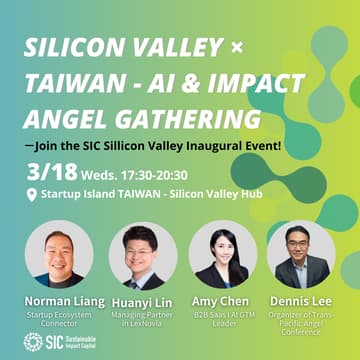Cover Image for Silicon Valley × Taiwan - AI & Impact Angel Gathering