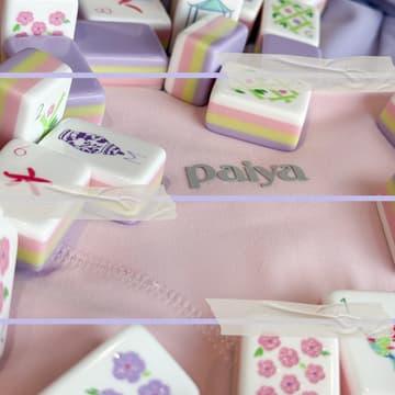 Cover Image for Mahjong