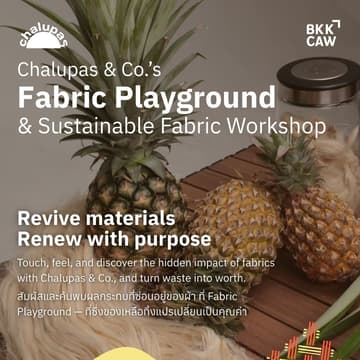 Cover Image for Fabric Playground by Chalupas & Co. | A Sustainable Fabric Workshop