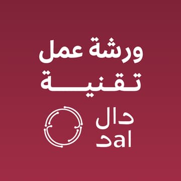 Cover Image for Self-Driving Databases