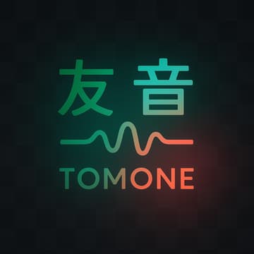 Cover Image for 【七夕スペシャル🎋】クリエイター交流会｜友音 – TOMONE（20代限定コミュニティ）