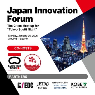 Cover Image for Japan Innovation Forum: The Cities Meet up for “Tokyo SusHi Night”