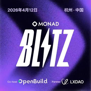 Cover Image for Monad Blitz @ 杭州V2 Agentic Payment