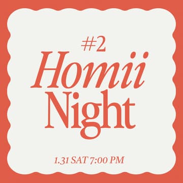 Cover Image for Homii World Night