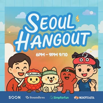 Cover Image for Seoul Hangout with SOON & Boundless