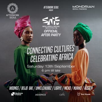 Cover Image for 8th Seoul Africa Festival x Afterwork Seoul - Official After Party @Mondrian - Saturday 13th September