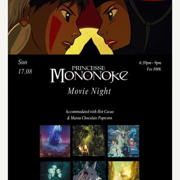 Cover Image for Movie Night: Princess Mononoke 🎬