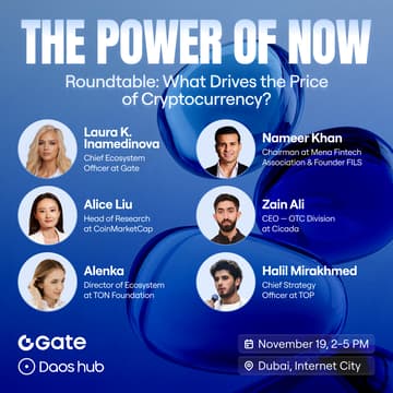 Cover Image for 💡 Roundtable: What Drives the Price of Cryptocurrency?