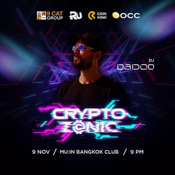 Cover Image for CryptoZonic @THBW2025 Official After Party
