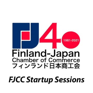 Omslagsbild för FJCC Startup Sessions: Engaging with Japanese VC & CVC