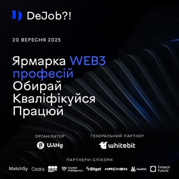 Cover Image for DeJob!? 2.0