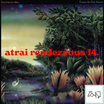 Cover Image for atrai rendezvous 14.
