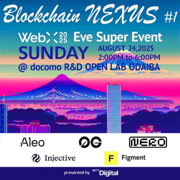 Cover Image for Blockchain NEXUS #1 - WebX 2025: Eve Super Event by NTT Digital